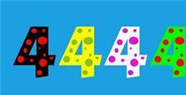 What does Number Sequence 4444 Signifies