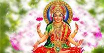 Maa Lakshmi - Goddess of Wealth, Beauty and Good Fortune